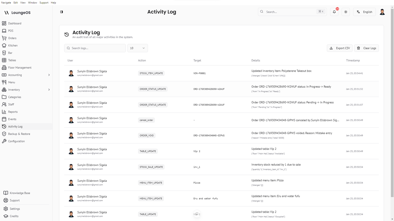 LoungeOS Screenshot